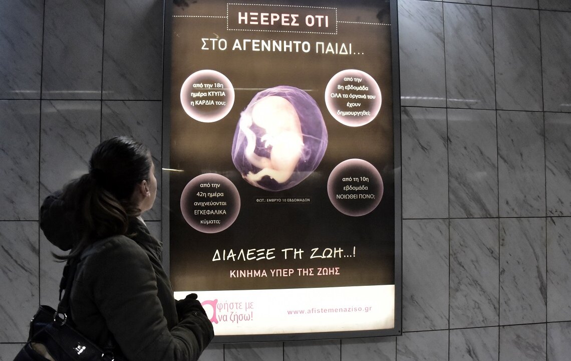 Greek Government Orders Pro-Life Signs Removed from Metro Stations