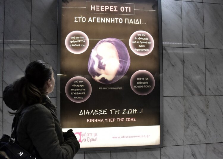 Griechische Regierung ordnet Entfernung von Pro-Life-Plakaten in U-Bahn-Stationen an