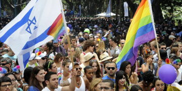 Maternità surrogata: manifestazioni LGBT in Israele