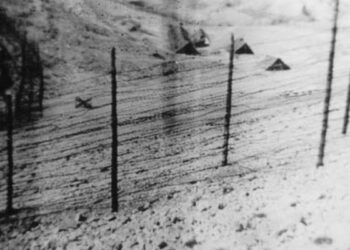 Фигуре ванредног стања