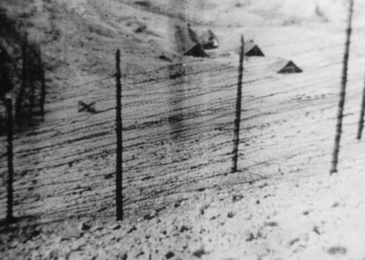 Фигуре ванредног стања