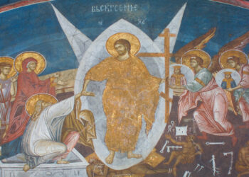 ХРИСТОС ВОСКРЕСЕ!