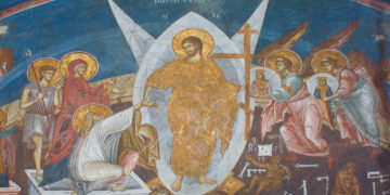 ХРИСТОС ВОСКРЕСЕ!