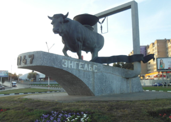 В Саратовской области чиновницу уволят за хамское высказывание о семьях