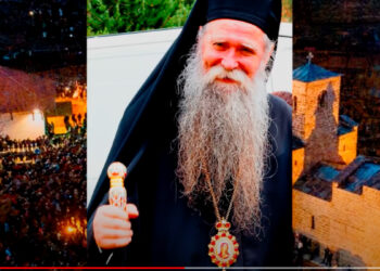 ”ГУЛИВЕР” – песма подршке владици Јоаникију