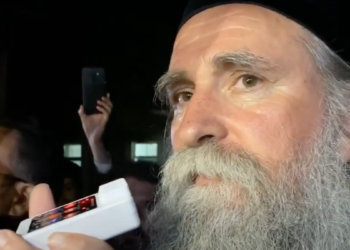 Привођење Владике Јоаникија наставак прогона хришћана у Црној Гори