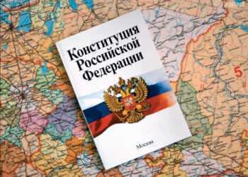 Конституция должна защищать семью и жизнь от зачатия до смерти
