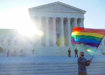 Велика издаја Врховног суда