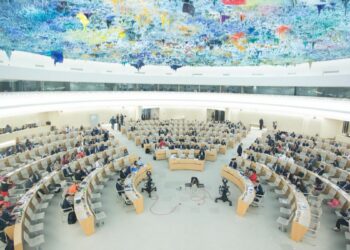 Deceptive and Dangerous: The Human Rights Council’s Attack on Sovereignty and Rights