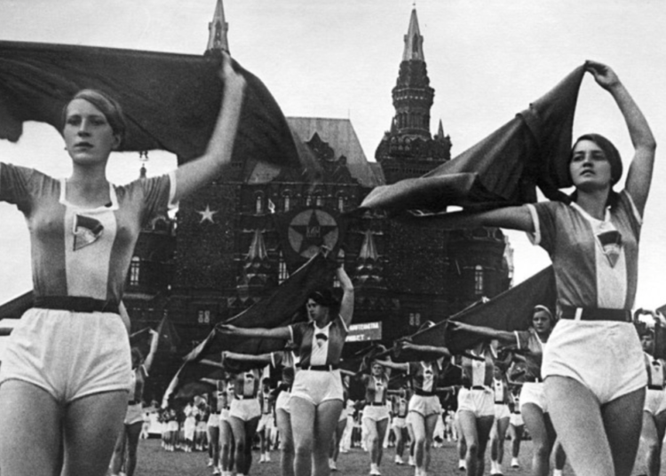 СЕКСУАЛНИ ПРЕВРАТ: УЗРОЦИ И ПОСЛЕДИЦЕ