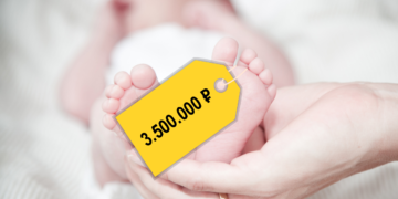 Гомосексуалисты наладили поставку «суррогатных» детей из Санкт-Петербурга