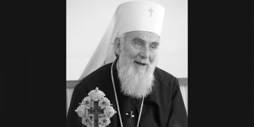 ВЈЕЧНАЈА ПАМЈАТ: ПАТРИЈАРХ СРПСКИ Г. ИРИНЕЈ (1930-2020)