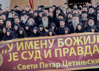 ПОБЕДА ПРАВНЕ ДРЖАВЕ И НАРОДА