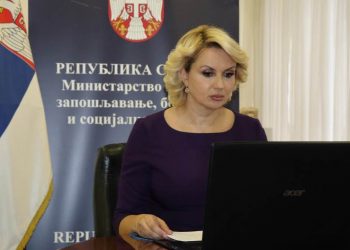 Да ли ће вакцинација деце против ковида-19 бити обавезна?