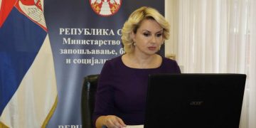 Да ли ће вакцинација деце против ковида-19 бити обавезна?