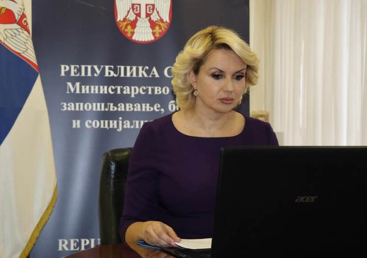 Да ли ће вакцинација деце против ковида-19 бити обавезна?