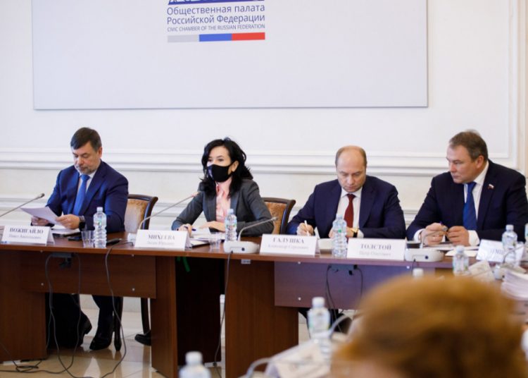 Общественные слушания по проблеме репродуктивного туризма в России