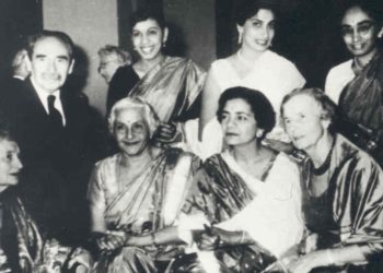 КАКО СЕ РУШИ СВЕТ НОРМАЛНИХ ЉУДИ (ДРУГИ НАСТАВАК)