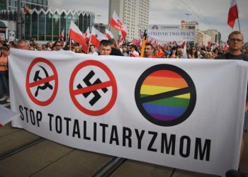 НА СУДУ УОЧИ САВИНДАНА: НА УДАРУ ЏЕНДЕР ЖАНДАРА (ПОСЛЕДЊИ НАСТАВАК)