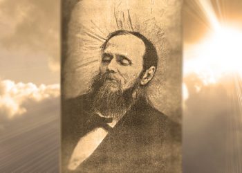 КАКО ЈЕ УМИРАО ДОСТОЈЕВСКИ