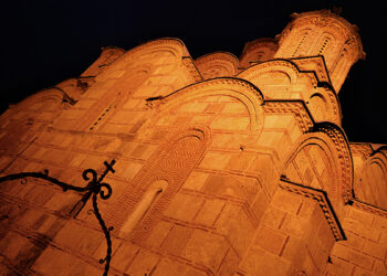 ОДБРАНА ПОРОДИЦЕ И КОСОВСКИ ЗАВЕТ