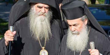 ПАТРИЈАРХ ТЕОФИЛ III: МРЖЊА ИЗРАЕЛСКИХ ЕКСТРЕМИСТА ПРЕМА ХРИШЋАНСТВУ