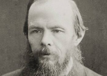 140 ГОДИНА ОД СМРТИ ФЈОДОРА ДОСТОЈЕВСКОГ