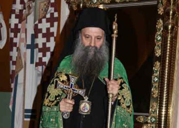 МИТРОПОЛИТ ПОРФИРИЈЕ ИЗАБРАН ЗА ПАТРИЈАРХА СРПСКОГ