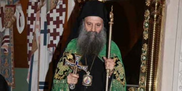 МИТРОПОЛИТ ПОРФИРИЈЕ ИЗАБРАН ЗА ПАТРИЈАРХА СРПСКОГ