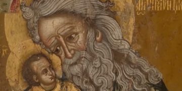 СРЕТЕЊЕ ГОСПОДЊЕ