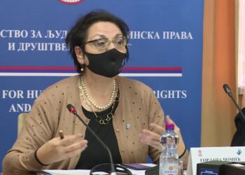 ЗАХТЕВ ЗА СМЕНУ ГОРДАНЕ ЧОМИЋ ЗБОГ ГРУБОГ КРШЕЊА УСТАВНИХ НОРМИ