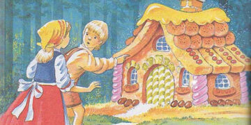 СПОЉА ГЛАДАЦ – ИЗНУТРА ЈАДАЦ