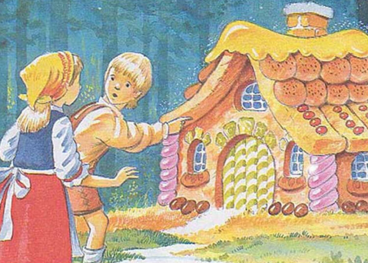 СПОЉА ГЛАДАЦ – ИЗНУТРА ЈАДАЦ