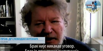 ПРОФ. ДР СЛОБОДАН АНТОНИЋ: БРАК НИЈЕ УГОВОР, ВЕЋ ИНСТИТУЦИЈА