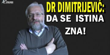ДР ВЛАДИМИР ДИМИТРИЈЕВИЋ: ДЕМОНТАЖА ЧОМИЋКИНИХ ЗАКОНА