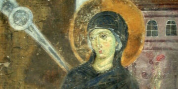 БЛАГОВЕСТИ