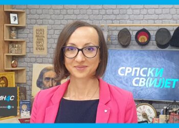 ТРАНСРОДНОСТ ПОСТАЈЕ ПРОБЛЕМ БРОЈ 1