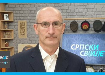 ТОТАЛИТАРИЗАМ ЧОМИЋКИНИХ ЗАКОНА