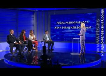 МУКЕ ПО ЈЕЗИКУ: ЖЕНА БОРАЦ ИЛИ БОРКИЊА?