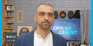 ПОРОДИЧНЕ ВРЕДНОСТИ КАО ДЕО ИДЕНТИТЕТА