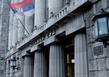 УСТАВНИ СУД: ПОДРАЗУМЕВАНА САГЛАСНОСТ ЗА ДАРИВАЊЕ ОРГАНА ЈЕ ПРОТИВУСТАВНА