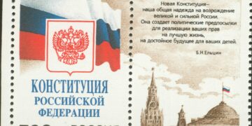 Защита семьи и семейных ценностей в конституционном праве России. Часть вторая. Семья в тексте Конституции России 1993 года (до 2020 года)