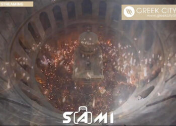 ВЕЛИКА СУБОТА – ХРИСТОС РАЗАРА АД