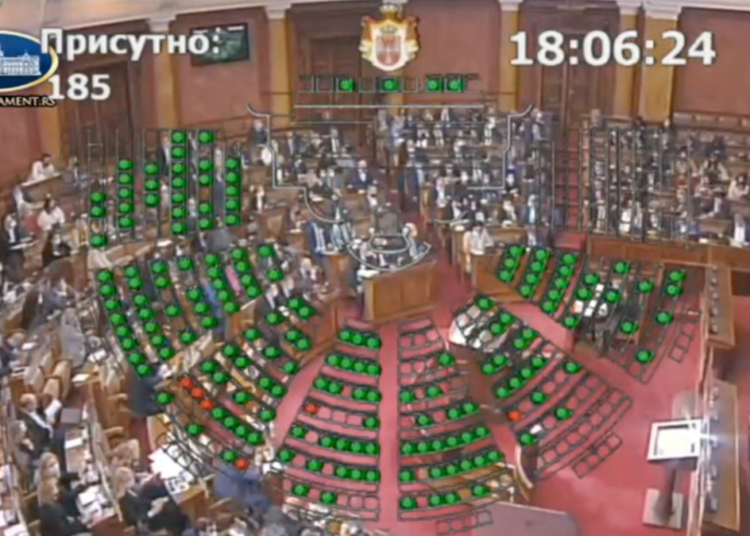 СКУПШТИНСКИ ТРАНСФЕР БЛАМА