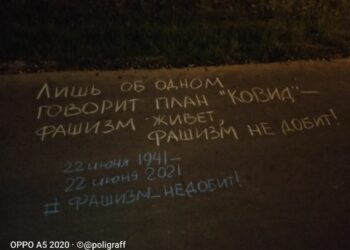 Егор Бероев предупредил о возвращении фашизма