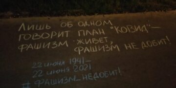 Егор Бероев предупредил о возвращении фашизма