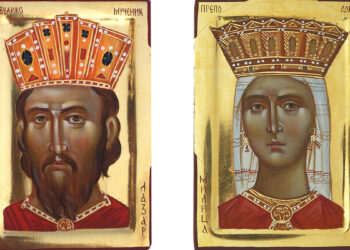 LAZAR, MILICA ET LEURS ENFANTS