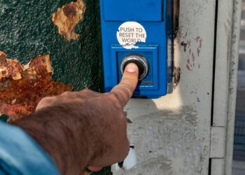 „ВЕЛИКИ РЕСЕТ” И МИ