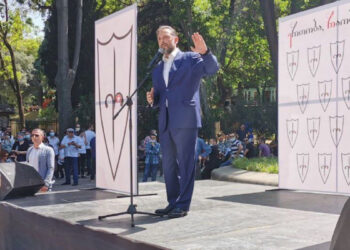 ГРУЗИЈА: ЛЕВАН ВАСАДЗЕ ОСНОВАО ПОКРЕТ ЕРИ