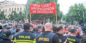 ЗАМКЕ ЕВРОПСКЕ УНИВЕРЗАЛНОСТИ